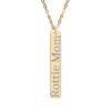 rottie-mom-vertical-bar-necklace