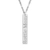 Rottie Mom Vertical Bar Necklace