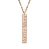 Rottie Mom Vertical Bar Necklace